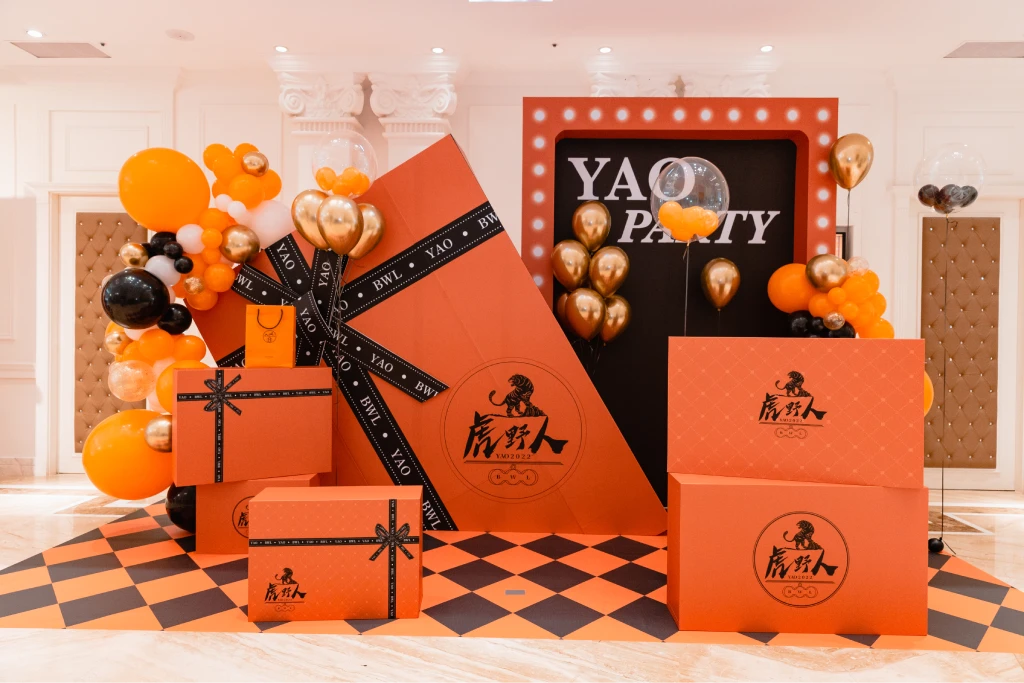 保險表揚大會、直銷表揚大會、晉升大會、企業年會、美業醫美活動