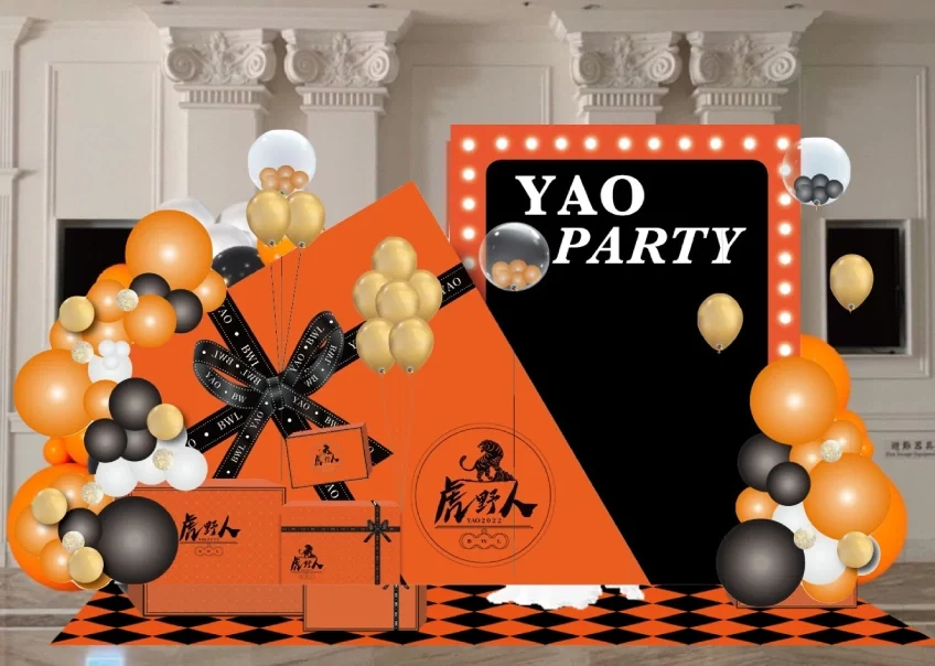 保險表揚大會、直銷表揚大會、晉升大會、企業年會、美業醫美活動