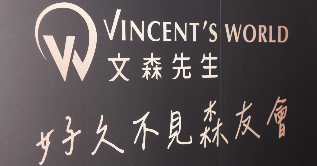 活動推薦 美業品牌活動