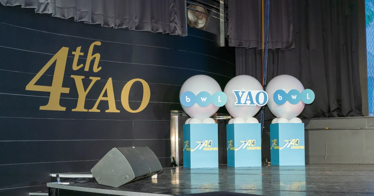 週年慶 廠慶活動