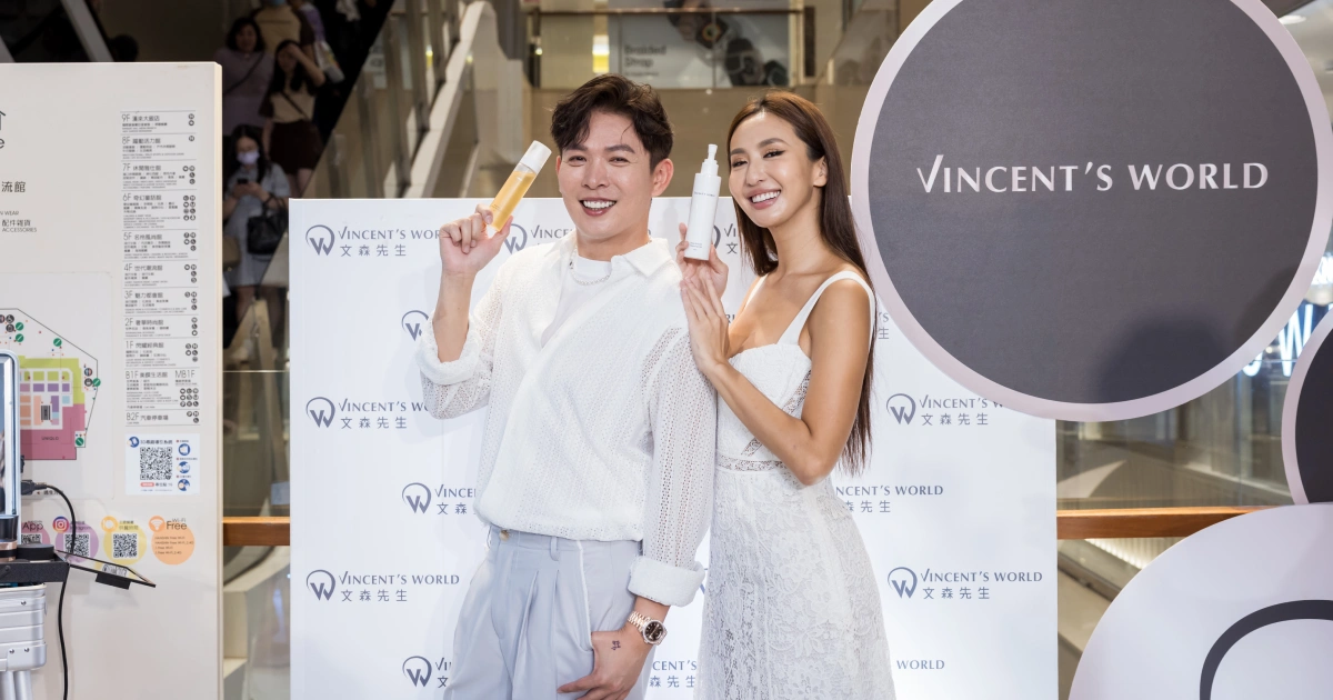 文森 一日店長活動 品牌活動