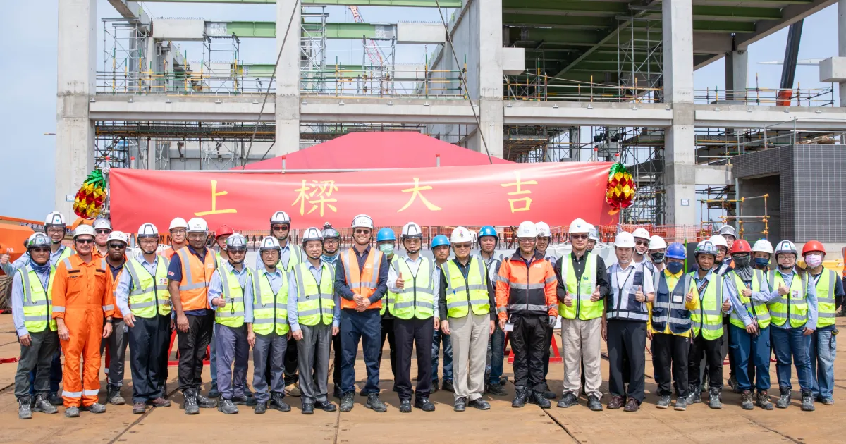 上梁典禮 開工動土 開幕剪綵
