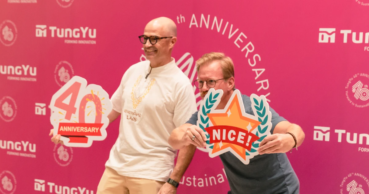 活動推薦 企業廠慶 週年慶