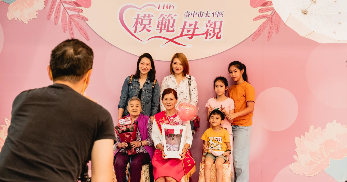 政府活動 地方活動 母親節