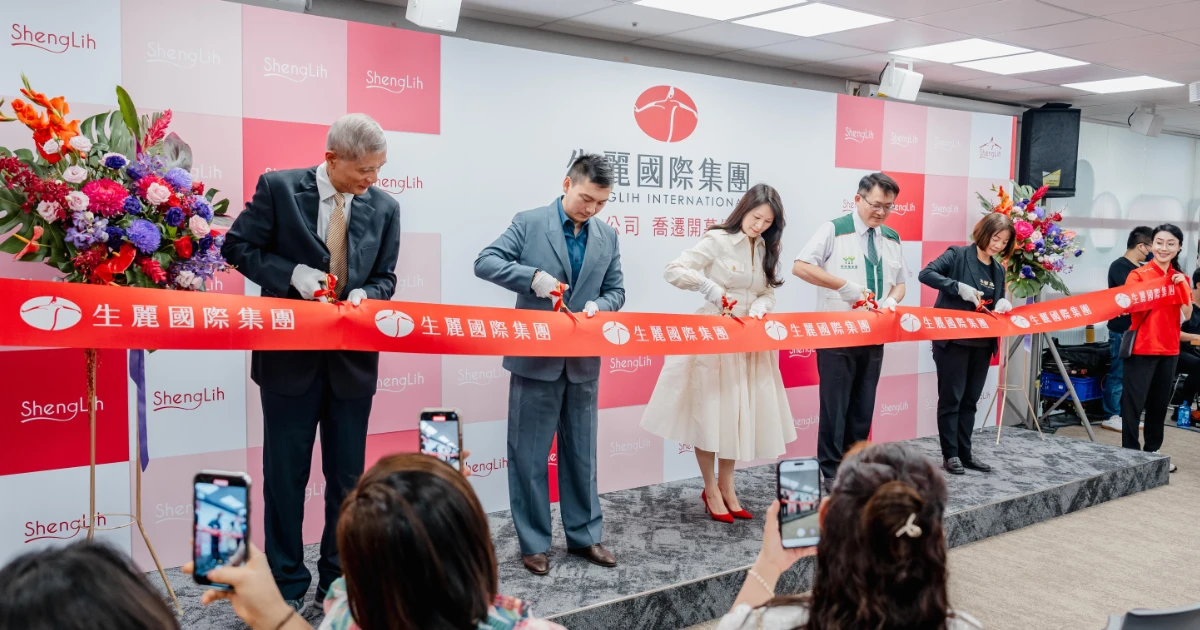 活動推薦 開幕剪綵 開工動土 品牌活動